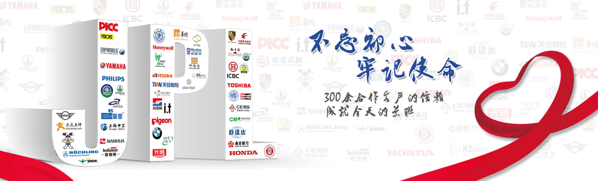 上海草莓AV在线免费公司