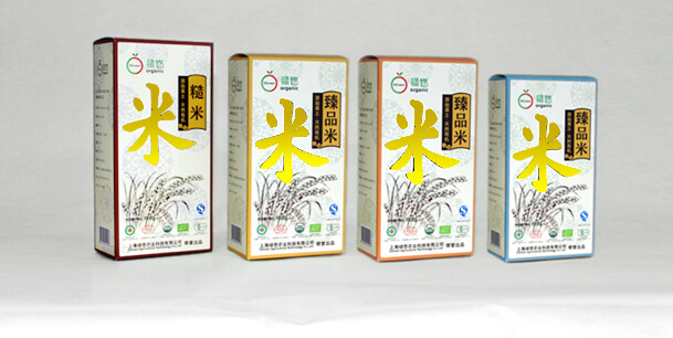 包裝盒設計製作草莓AV在线免费