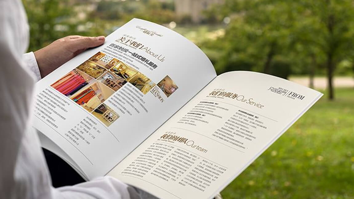 上海草莓AV在线免费廠與時俱進開拓創新