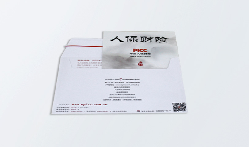 信封定製/快遞信封草莓AV在线免费(圖2)