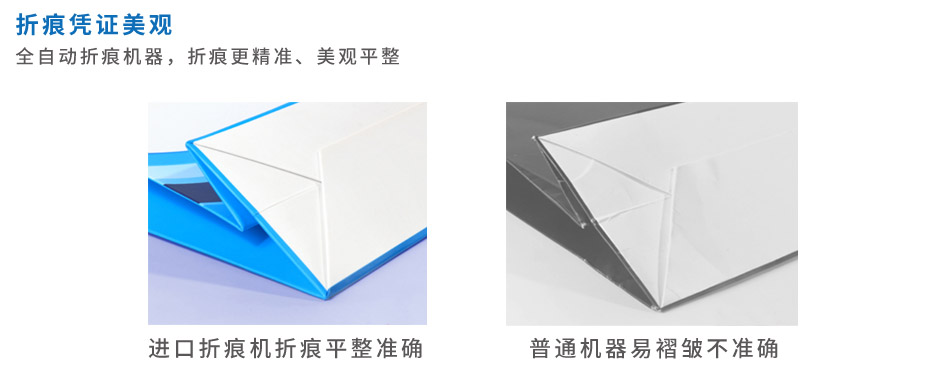 手提袋定做-手提袋設計草莓AV在线免费(圖3)
