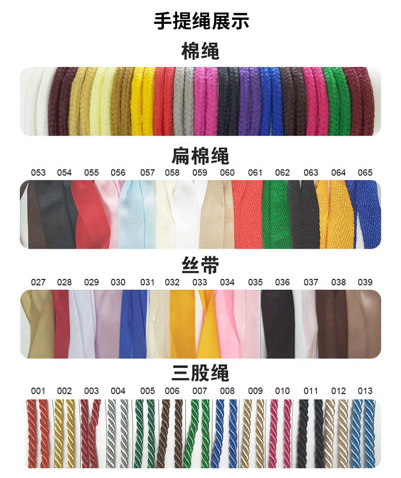 手提袋定做-手提袋設計草莓AV在线免费(圖4)