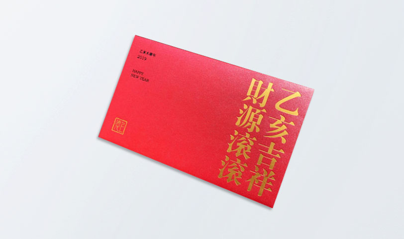 珠光紙信封草莓AV在线免费-特規[220*140mm