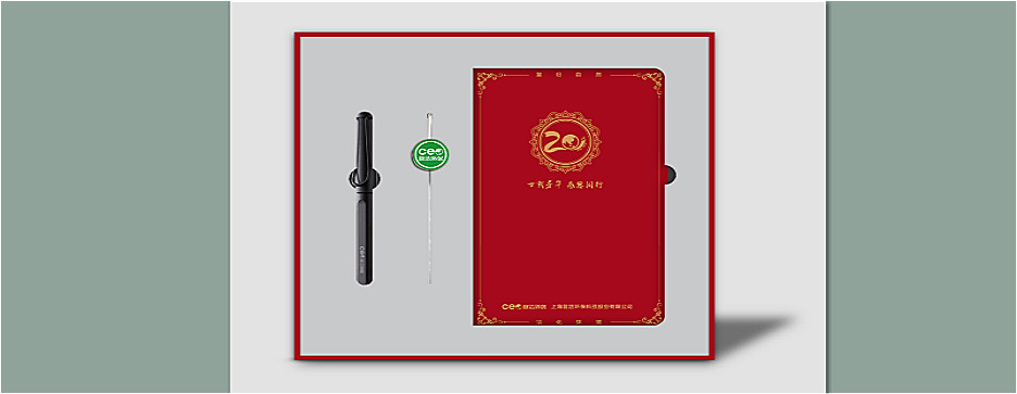 一切草莓AV在线免费從“宣傳冊”到“包裝盒”，草莓视频官网下载守護您草莓AV在线免费品質(圖1)