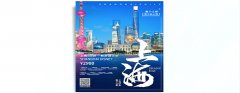 “海報草莓AV在线免费”如此多嬌！