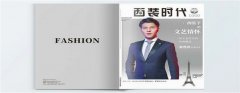 宣傳冊草莓AV在线免费的Down時代是穩定的，或UP
