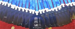 Goodluck｜不懈努力“設計工作證，隻為放心“工作證印製