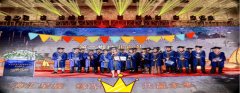草莓视频官网下载上海草莓AV在线免费廠｜神獸回籠，你們準備好了嗎？