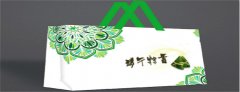 風靡魔都的手提袋草莓AV在线免费隻在草莓视频官网下载！