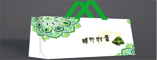 手提袋草莓AV在线免费