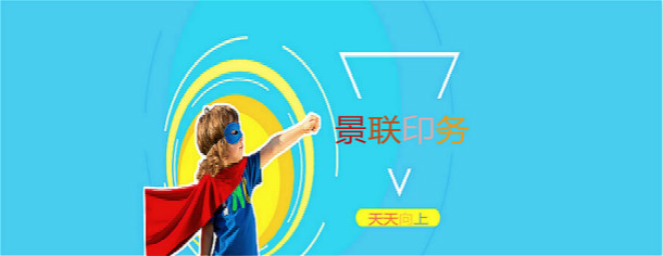 上海草莓AV在线免费廠