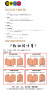上海草莓AV在线免费廠說明書草莓AV在线免费報價