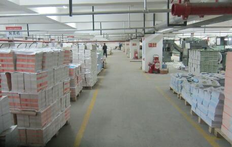 上海草莓AV在线免费廠