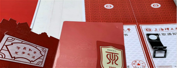 上海草莓AV在线免费廠
