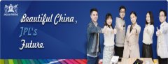 緊跟潮流的上海草莓AV在线免费廠又又又跨界了？