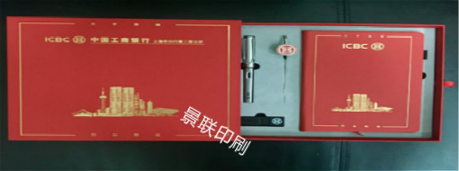 包裝草莓AV在线免费廠