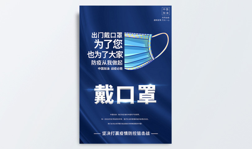 化學性草莓AV在线免费配墨注意事項—上海草莓AV在线免费公司(圖1)