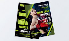 影響彩色草莓AV在线免费品顏色2大因素—設計草莓AV在线免费公司