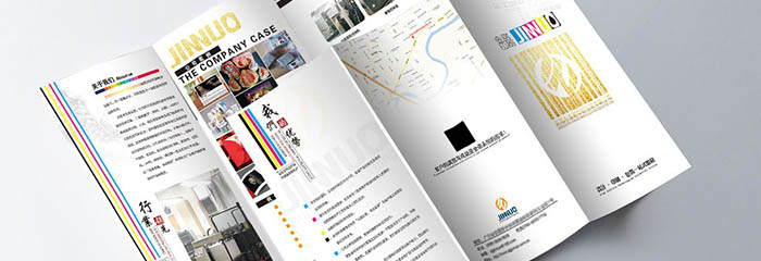 靜安區畫冊草莓AV在线免费廠哪家好？畫冊草莓AV在线免费費用是多少？