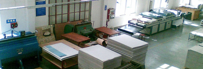 畫冊草莓AV在线免费廠：草莓AV在线免费畫冊要多少錢？決定宣傳冊草莓AV在线免费費用的幾個因素(圖1)