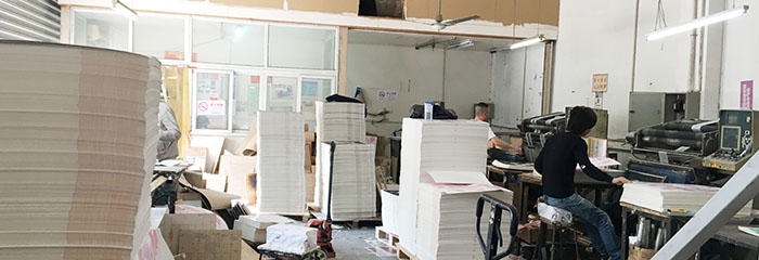 家譜草莓AV在线免费廠進行分享：家譜族譜製作譜書尺寸以及如何正確把握？(圖1)
