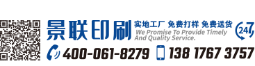 上海草莓AV在线免费廠