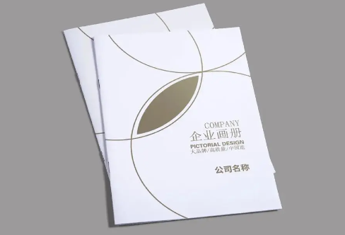 為何要注重畫冊草莓AV在线免费企業選擇？