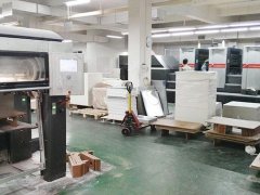 上海草莓AV在线免费廠如何做好包裝盒草莓AV在线免费？