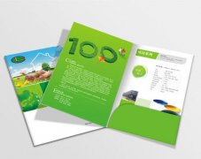 進行樣本草莓AV在线免费需要注意些什麽？