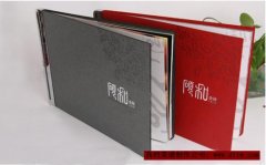 簽訂樣本草莓AV在线免费合同時需要確定哪些要素？