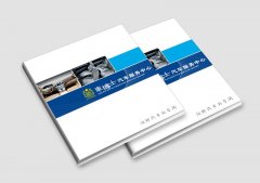 我國包裝草莓AV在线免费業的發展前景怎麽樣？