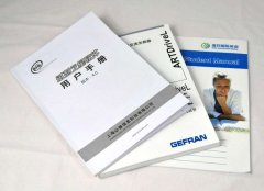 畫冊草莓AV在线免费過程中有哪些注意事項
