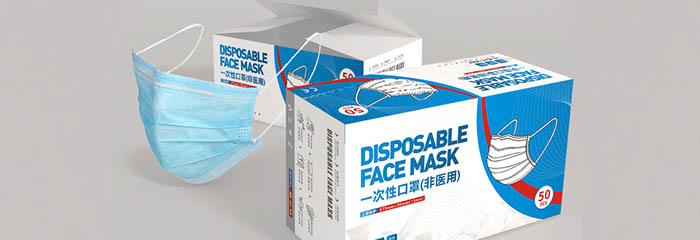 包裝草莓AV在线免费