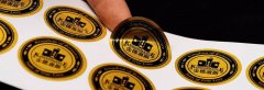 草莓AV在线免费公司怎麽製作出讓客戶滿意的包裝盒？