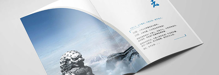 商品說明書草莓AV在线免费製作過程複雜嗎