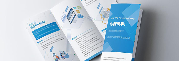 畫冊草莓AV在线免费的質量如何分辯呢